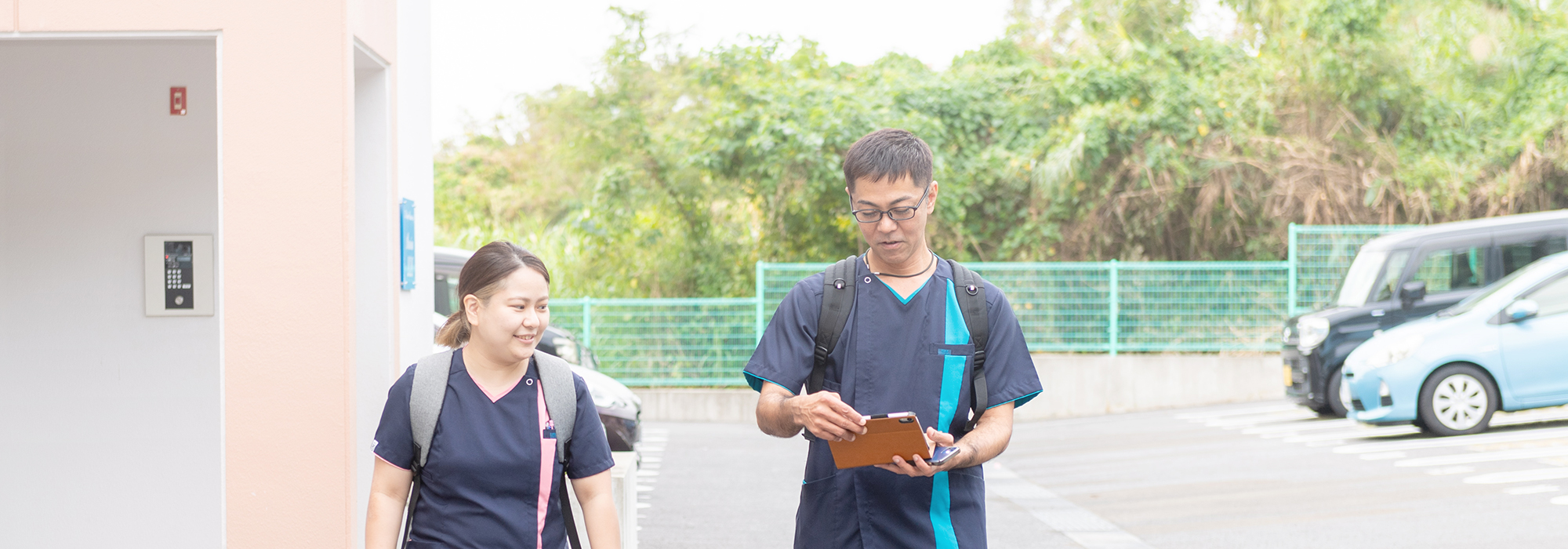 求人情報